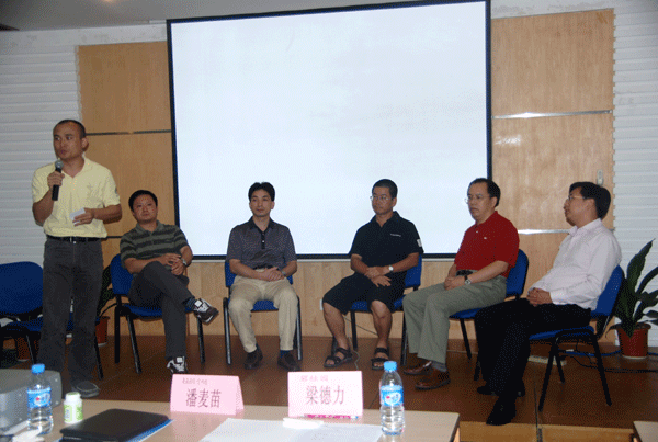 上饒房地產(chǎn)