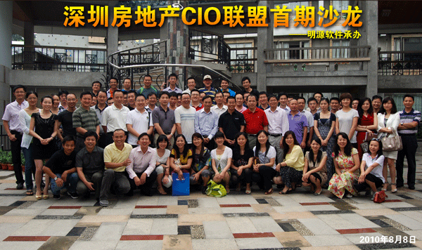 上饒房地產(chǎn)