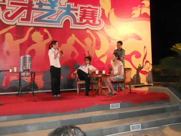 上饒房地產(chǎn)