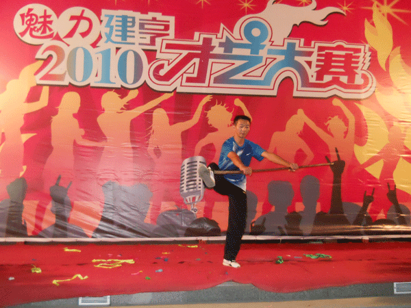 上饒房地產(chǎn)