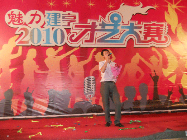 上饒房地產(chǎn)