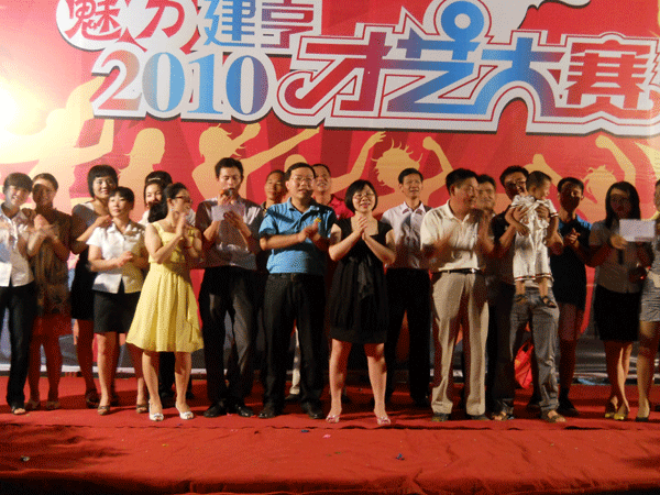 上饒房地產(chǎn)